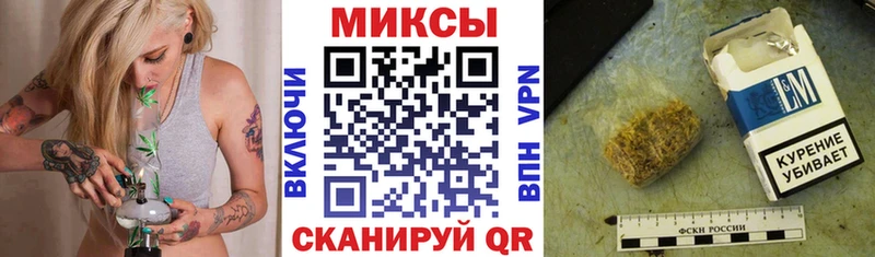 БУТИРАТ оксана  кракен ссылки  Грайворон 