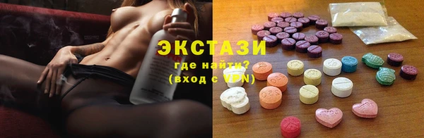 метадон Лихославль