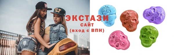 наркотики Липки