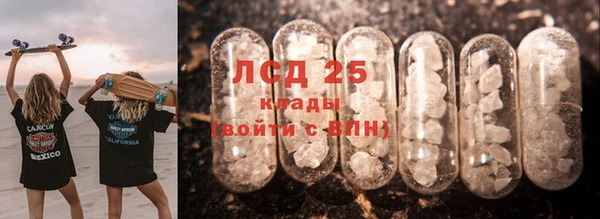 наркотики Липки