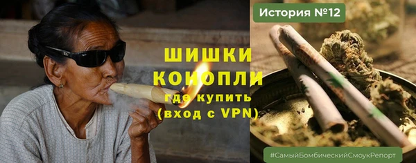 наркотики Липки