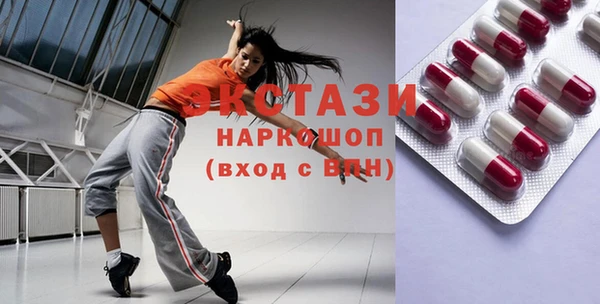 наркотики Липки