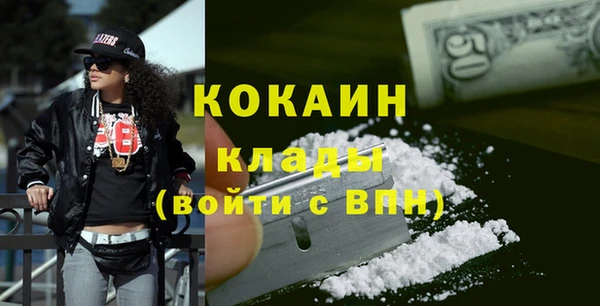 ECSTASY Уссурийск