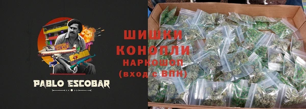 наркотики Липки