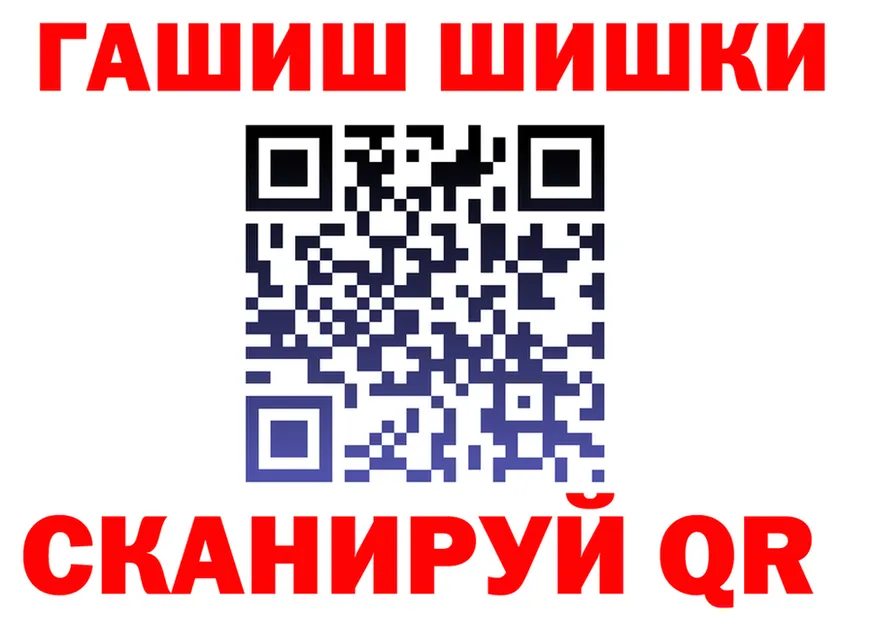 МЕТАДОН VHQ рабочий сайт это mega Грайворон