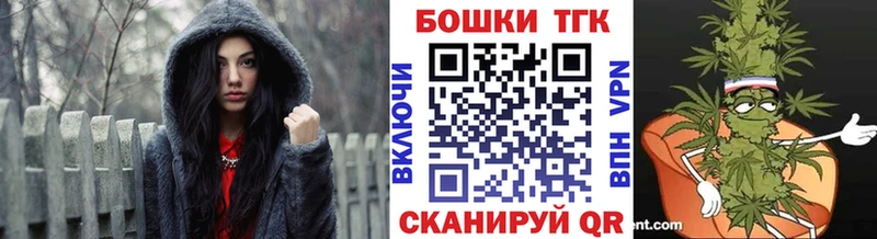 МАРИХУАНА VHQ Грайворон